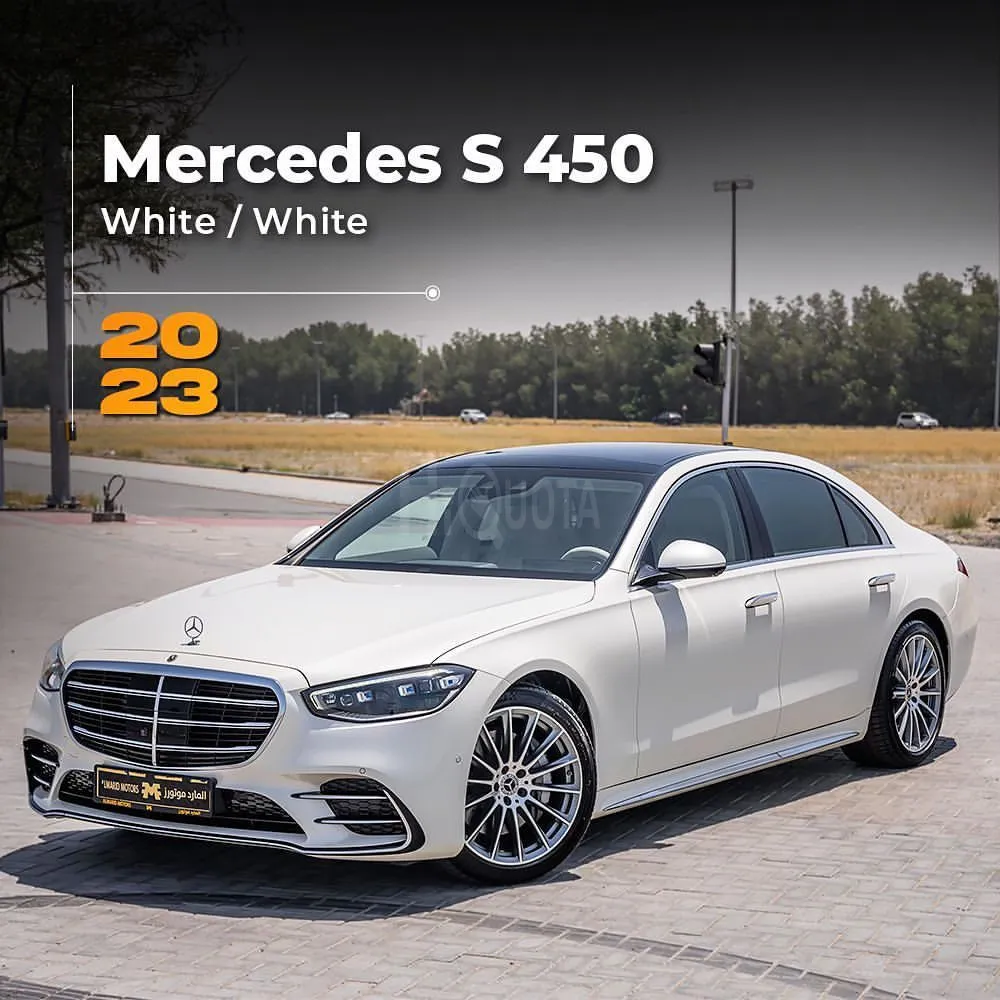 𝐌𝐄𝐑𝐂𝐄𝐃𝐄𝐒 S450 𝐀𝐌𝐆  : 𝟐𝟎𝟐𝟑 for sale on HiQuota