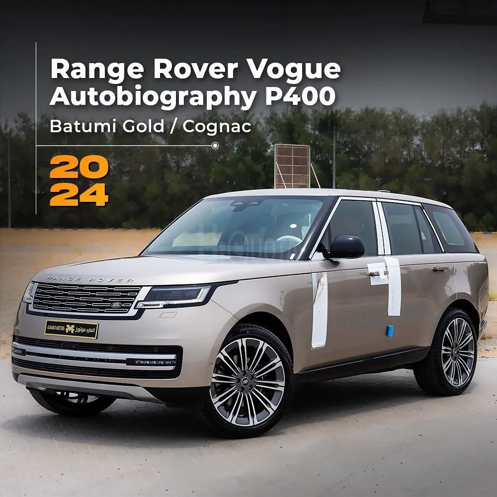 𝐑𝐚𝐧𝐠𝐞 𝐑𝐨𝐯𝐞𝐫 𝐕𝐨𝐮𝐠𝐞 𝐀𝐮𝐭𝐨𝐛𝐢𝐨𝐠𝐫𝐚𝐩𝐡𝐲 (𝐕𝟔) 2024 for sale on HiQuota