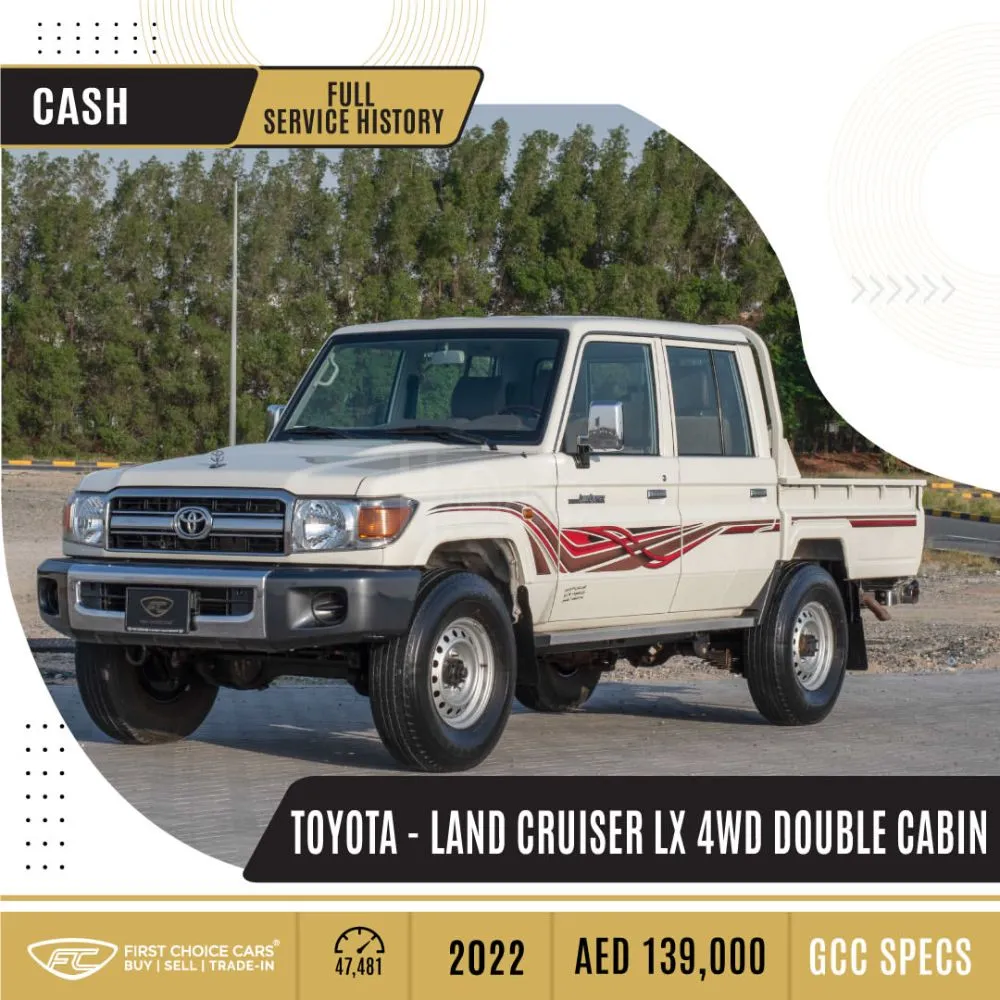 TOYOTA - LAND CRUISER LX 4WD DOUBLE CABIN PICKUP - 2022  تويوتا - لاند كروزر إل إكس دفع رباعي كابينة مزدوجة بيك أب for sale on HiQuota