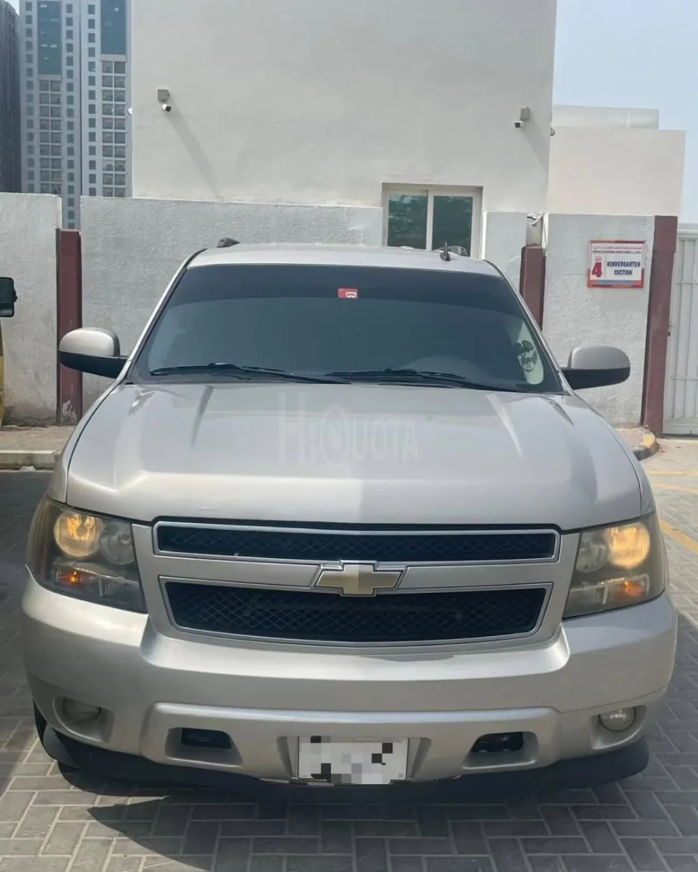 Chevrolet Tahoe 2008