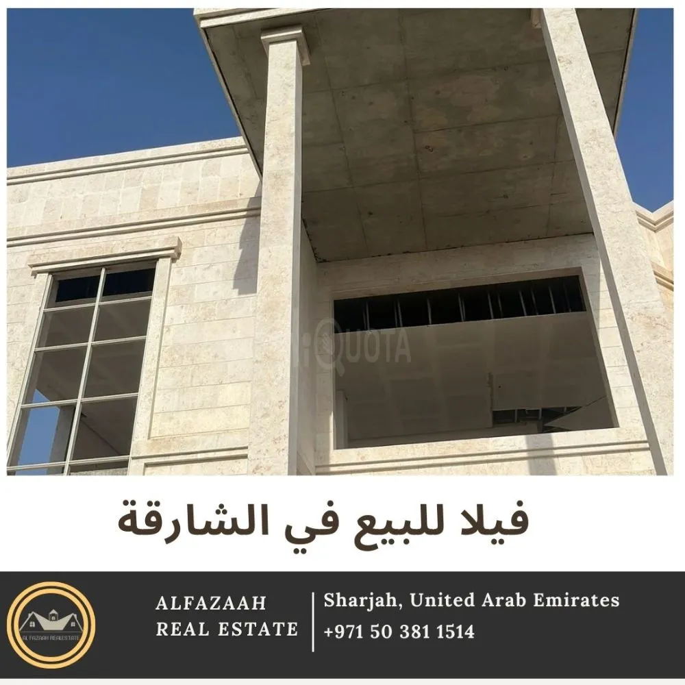 فيلا سكنية للبيع ( تحت الانشاء )