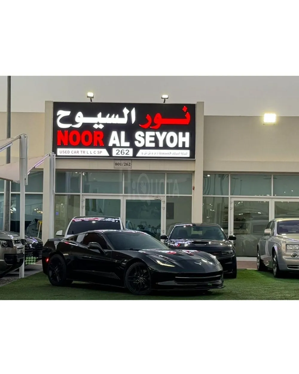 Chevrolet Corvette CHEVROLET CORVETTE C7 Z51 GCC 2014 FULL OPTION PERFECT CONDITION ORIGINAL PAINT