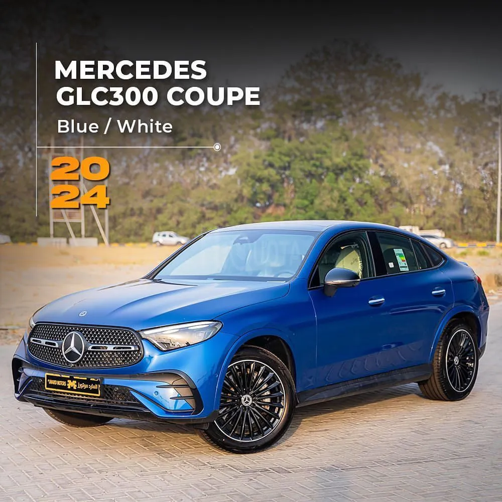 𝐌𝐄𝐑𝐂𝐄𝐃𝐄𝐒 𝐁𝐄𝐍𝐙 𝐆𝐋𝐂 300 𝐂𝐨𝐮𝐩𝐞 ‎ : 𝟐𝟎𝟐𝟒 for sale on HiQuota