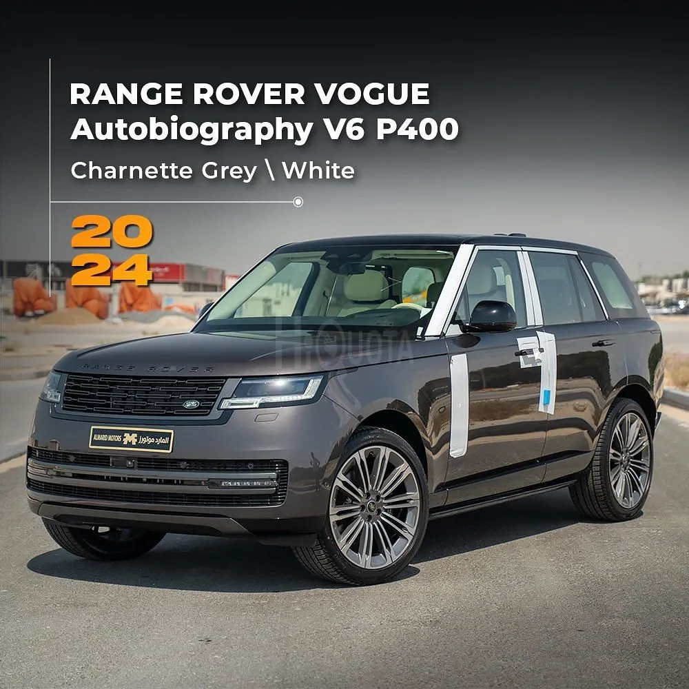 𝐑𝐚𝐧𝐠𝐞 𝐑𝐨𝐯𝐞𝐫 𝐕𝐨𝐮𝐠𝐞 𝐀𝐮𝐭𝐨𝐛𝐢𝐨𝐠𝐫𝐚𝐩𝐡𝐲 (𝐕𝟔) ‎ : 𝟐𝟎𝟐𝟒 for sale on HiQuota