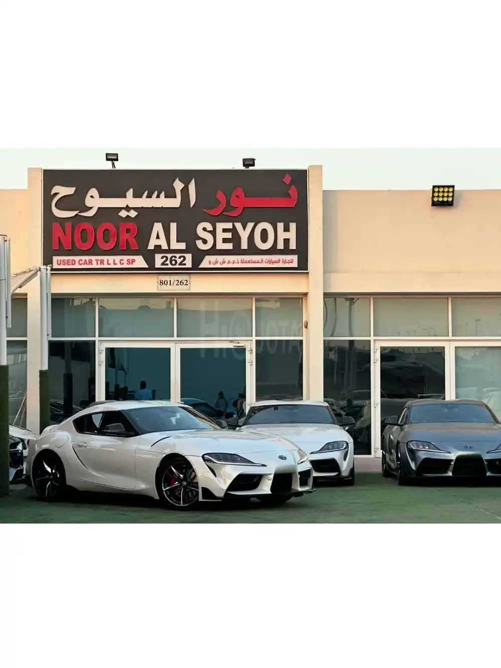 TOYOTA SUPRA GR GCC 2020 Full Service History ( Al Futtaim ) Original Paint Zero Accidents Low Mileage V6 full option full Carbon Fiber