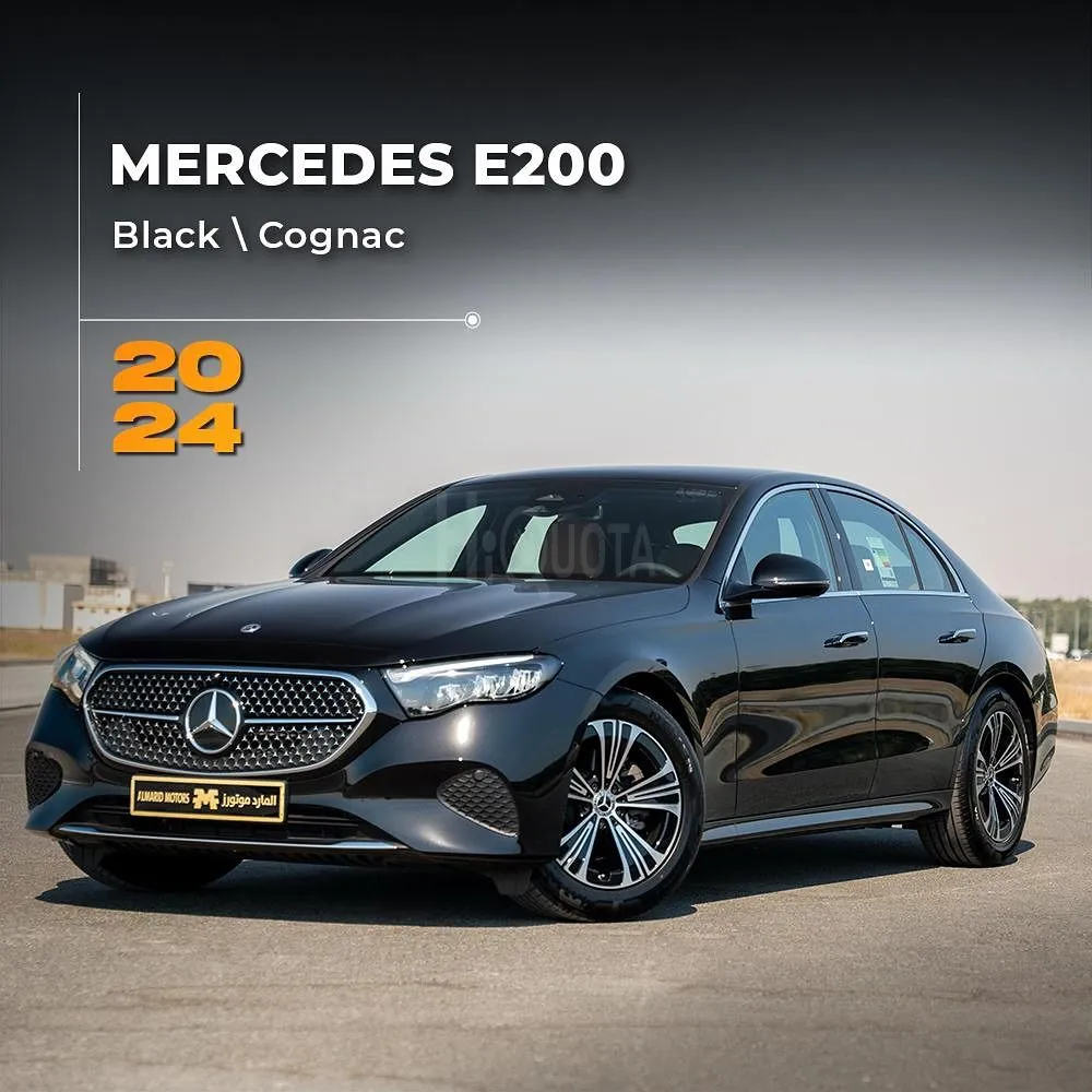 𝐌𝐞𝐫𝐜𝐞𝐝𝐞𝐬 𝐁𝐞𝐧𝐳 𝐄𝟐𝟎𝟎  : 2024 for sale on HiQuota