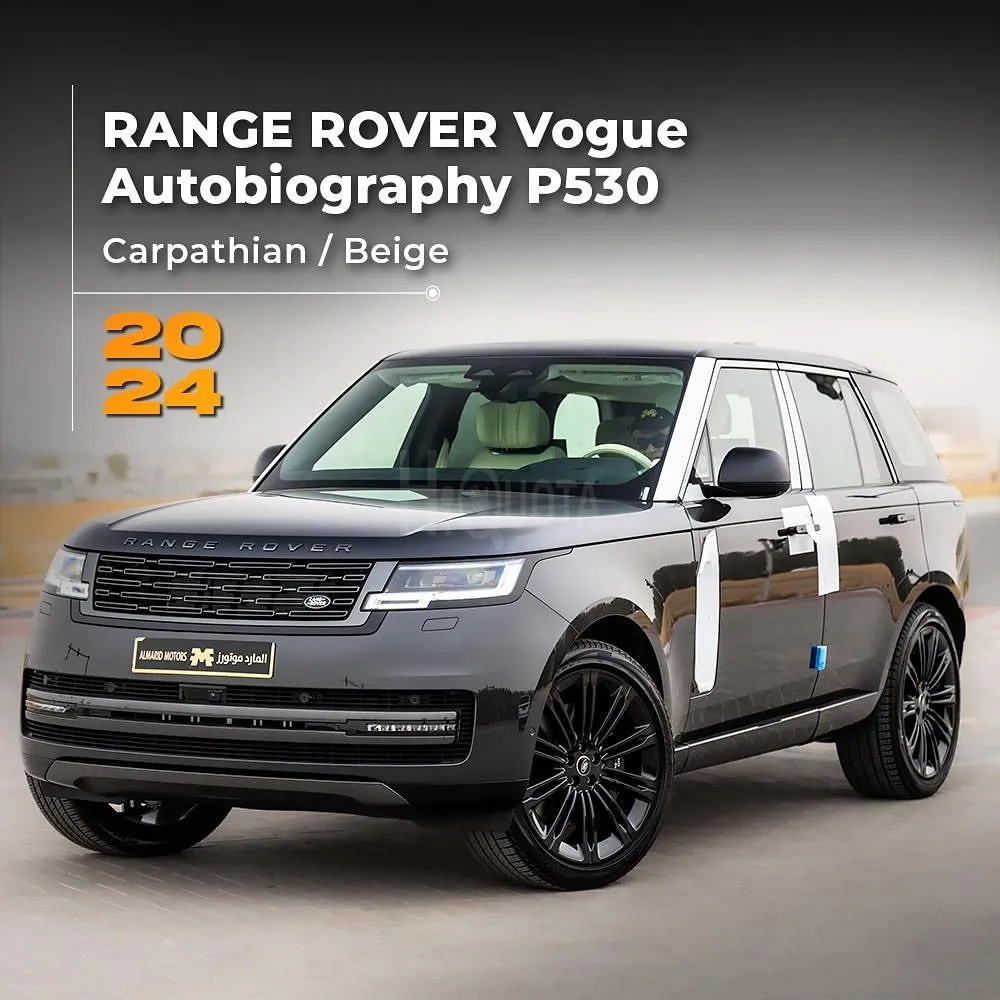 𝐑𝐚𝐧𝐠𝐞 𝐑𝐨𝐯𝐞𝐫 𝐕𝐨𝐮𝐠𝐞 𝐀𝐮𝐭𝐨𝐛𝐢𝐨𝐠𝐫𝐚𝐩𝐡𝐲 (V8) ‎ : 𝟐𝟎𝟐𝟒 for sale on HiQuota