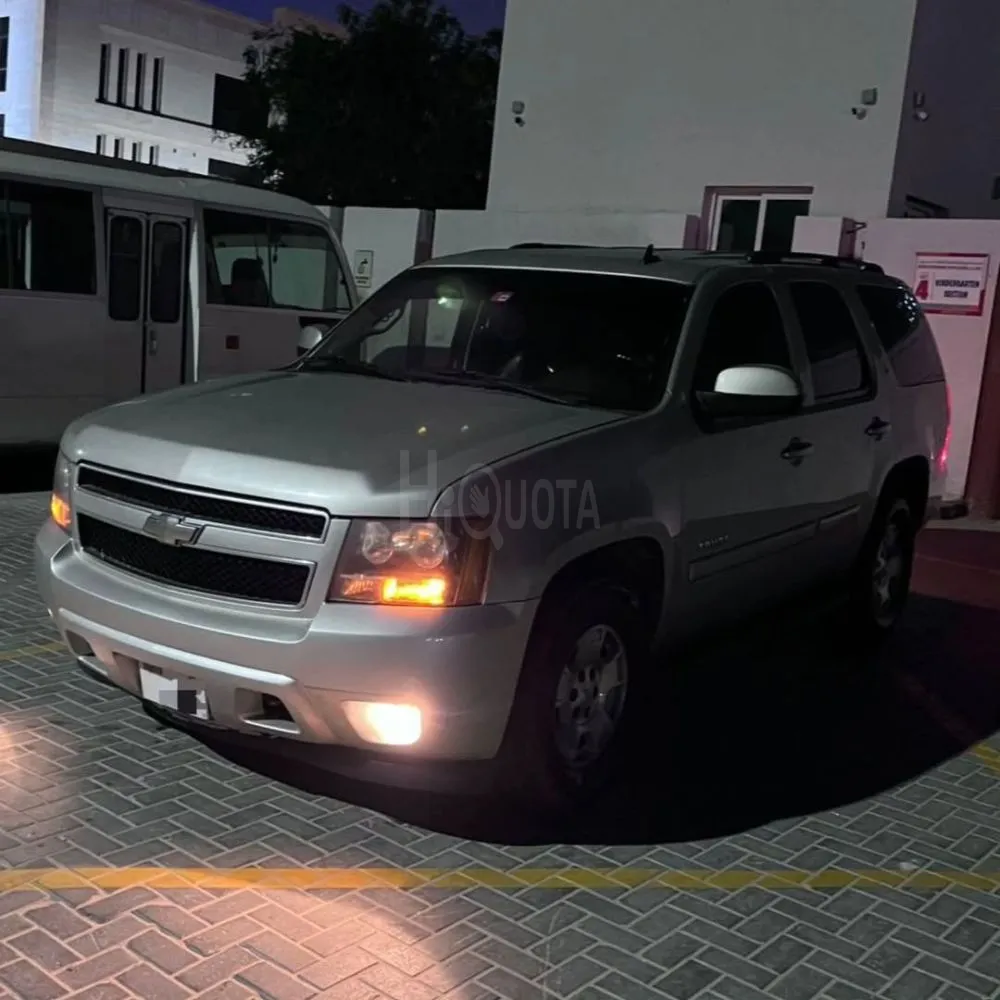 Chevrolet Tahoe LT Specifications 2008