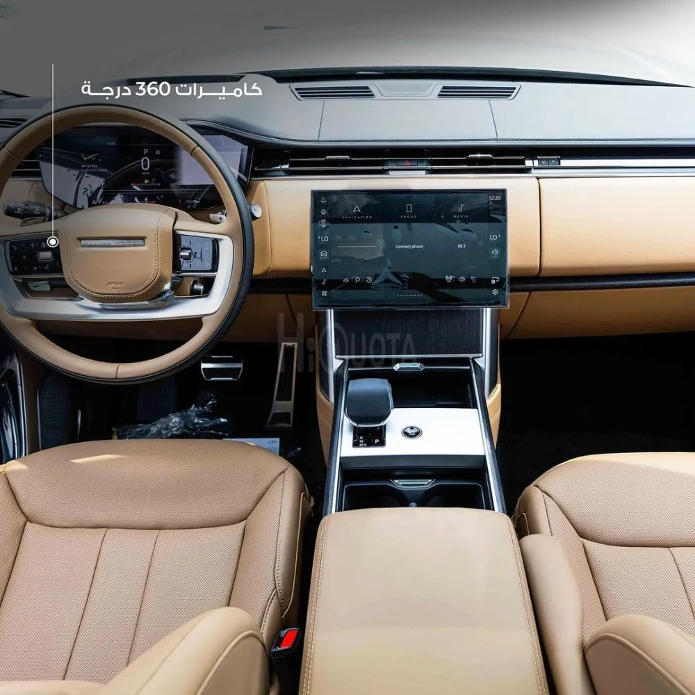 𝐑𝐚𝐧𝐠𝐞 𝐑𝐨𝐯𝐞𝐫 𝐕𝐨𝐮𝐠𝐞 𝐀𝐮𝐭𝐨𝐛𝐢𝐨𝐠𝐫𝐚𝐩𝐡𝐲 (𝐕𝟔) 2024 for sale on HiQuota