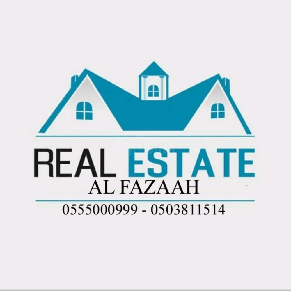 ارض تجارية للبيع في منطقة بو دانق