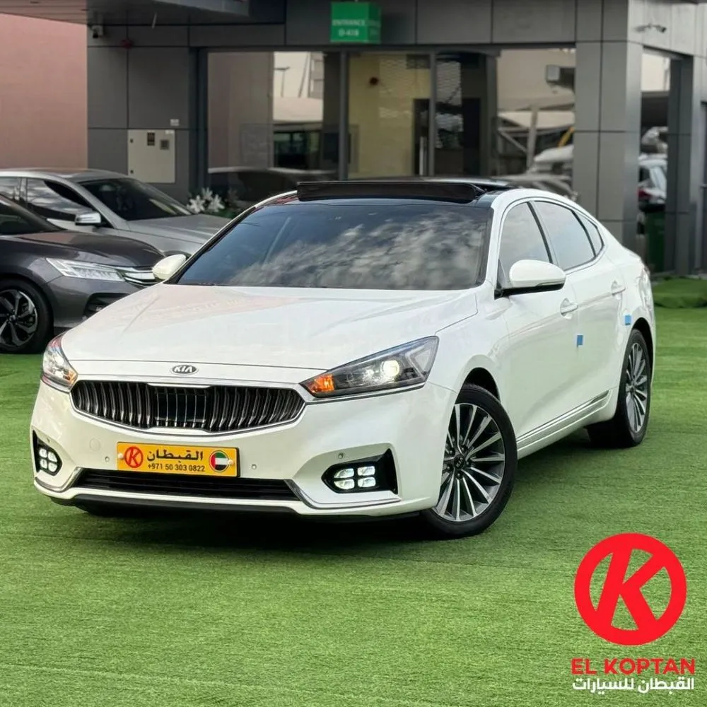 Kia Cadenza (K7) 2016 Full Option No Accident South Korea Imported for sale on HiQuota