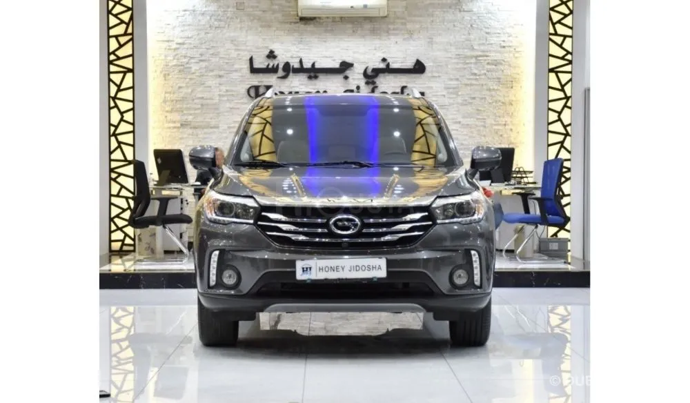 GAC GS4 EXCELLENT DEAL for our GAC GS4 235T ( 2021 Model ) in Gray Color GCC Specs for sale on HiQuota