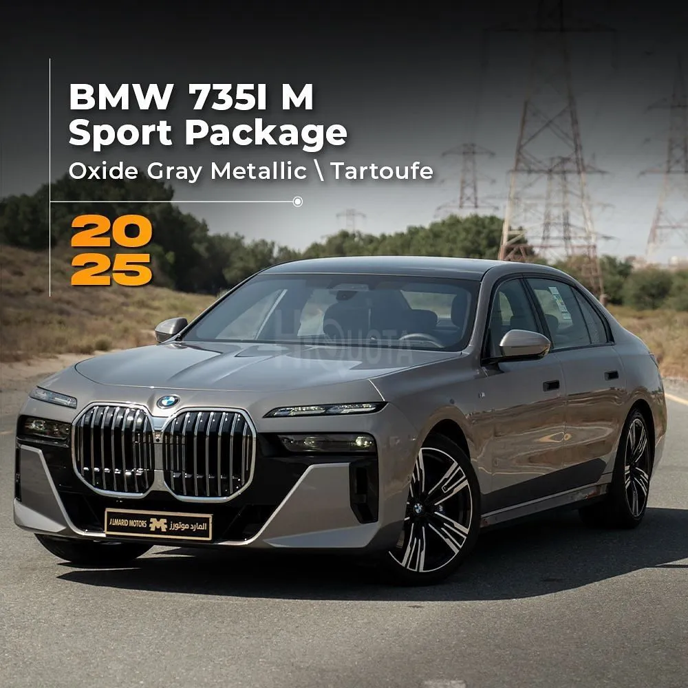 𝐁𝐌𝐖 𝟕𝟑𝟓𝐈 : 2025 for sale on HiQuota