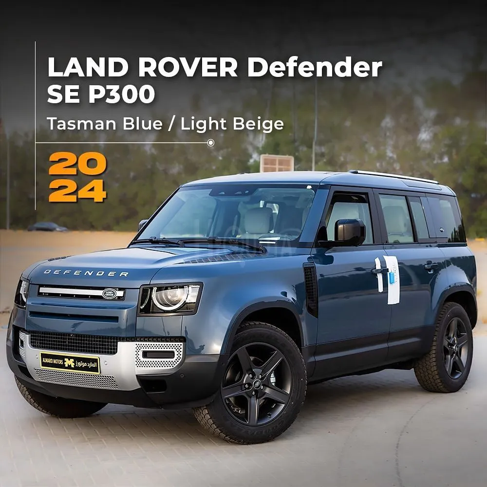 ‎‏ 𝐋𝐚𝐧𝐝 𝐑𝐨𝐯𝐞𝐫 𝐃𝐞𝐟𝐞𝐧𝐝𝐞𝐫 𝐒𝐄 𝐏𝟑𝟎𝟎 2024 for sale on HiQuota