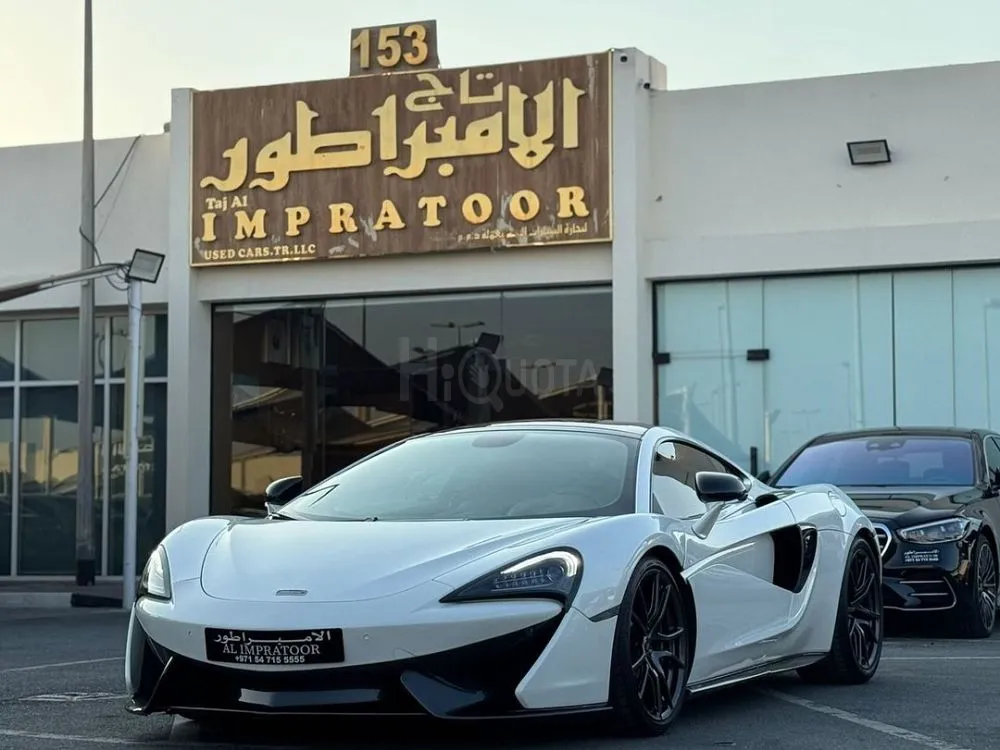 MCLAREN 570GT 2017 FREE ACCIDENTS V8 VERY GOOD CONDITION