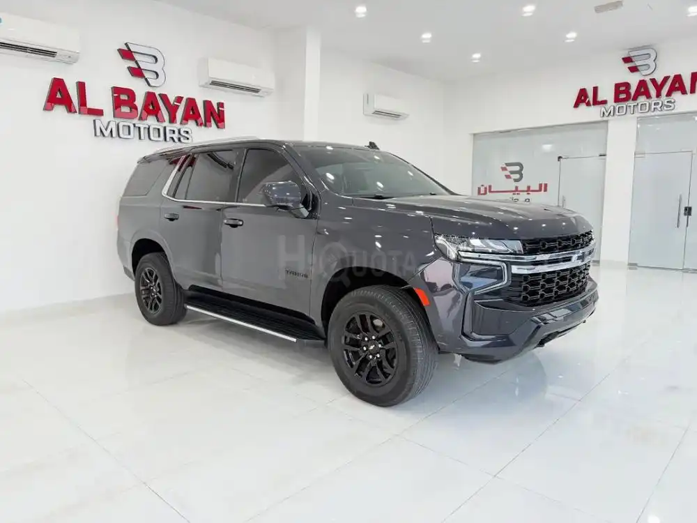 Chevrolet Tahoe 2023 for sale on HiQuota