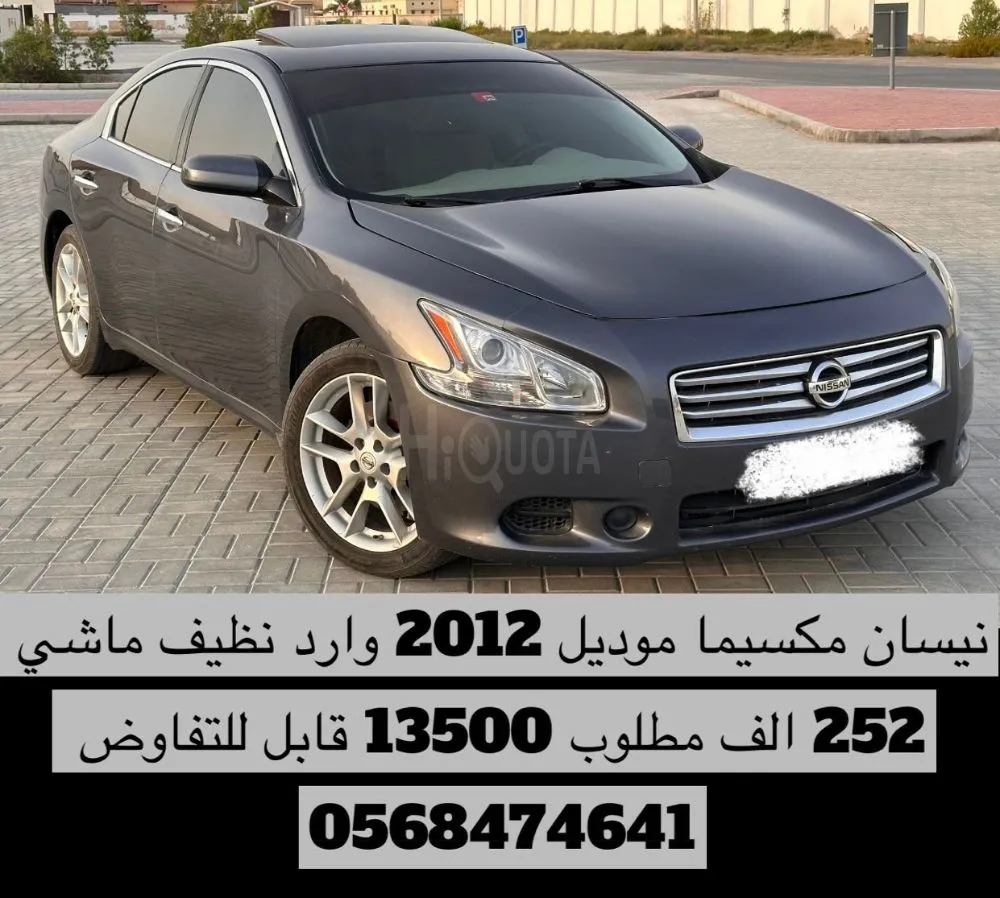 Nissan Maxima 2012 model for sale on HiQuota