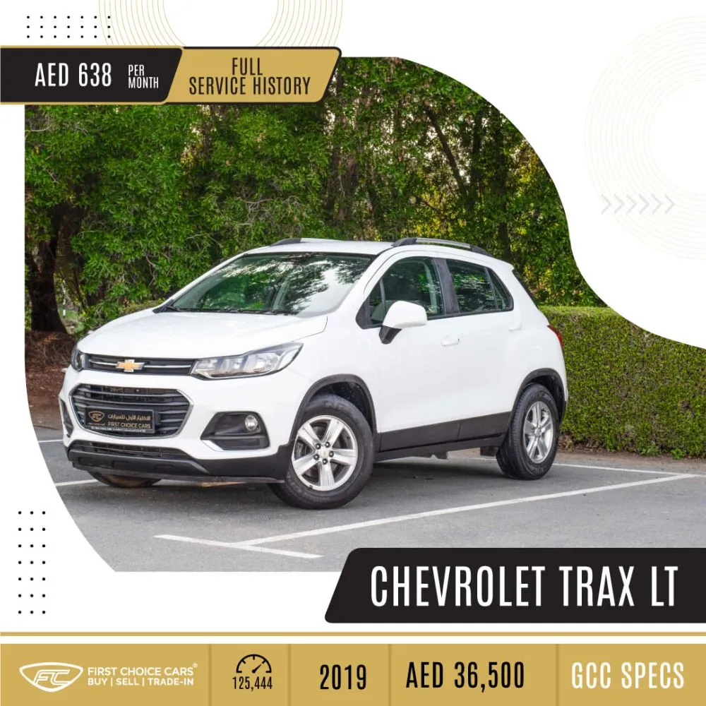 CHEVROLET TRAX – LT - 2019.Specs: GCC for sale on HiQuota
