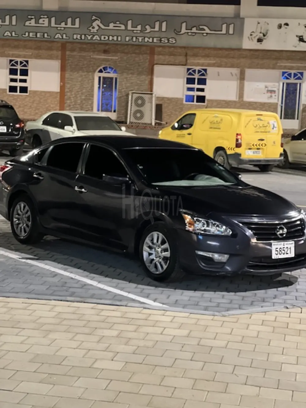 التيما 2015 for sale on HiQuota