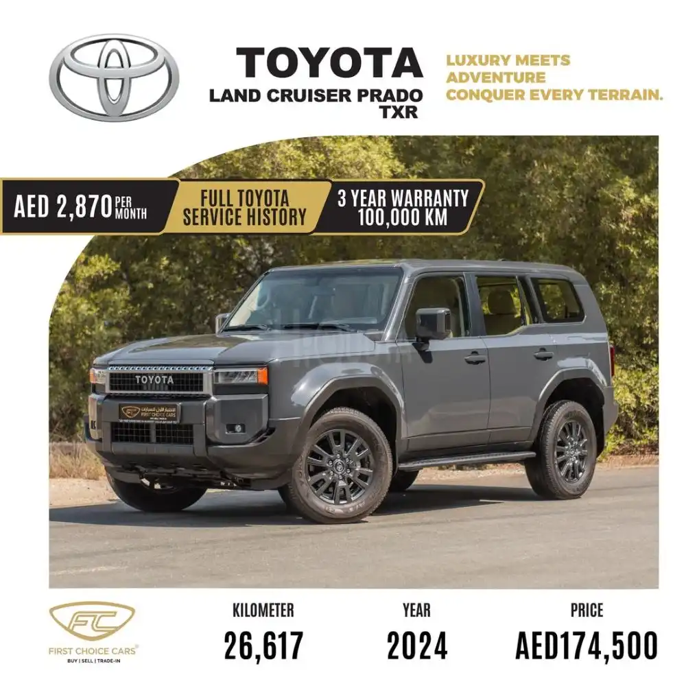 𝗧𝗢𝗬𝗢𝗧𝗔 𝗣𝗥𝗔𝗗𝗢 𝗧𝗫𝗥 GCC 2024 for sale on HiQuota