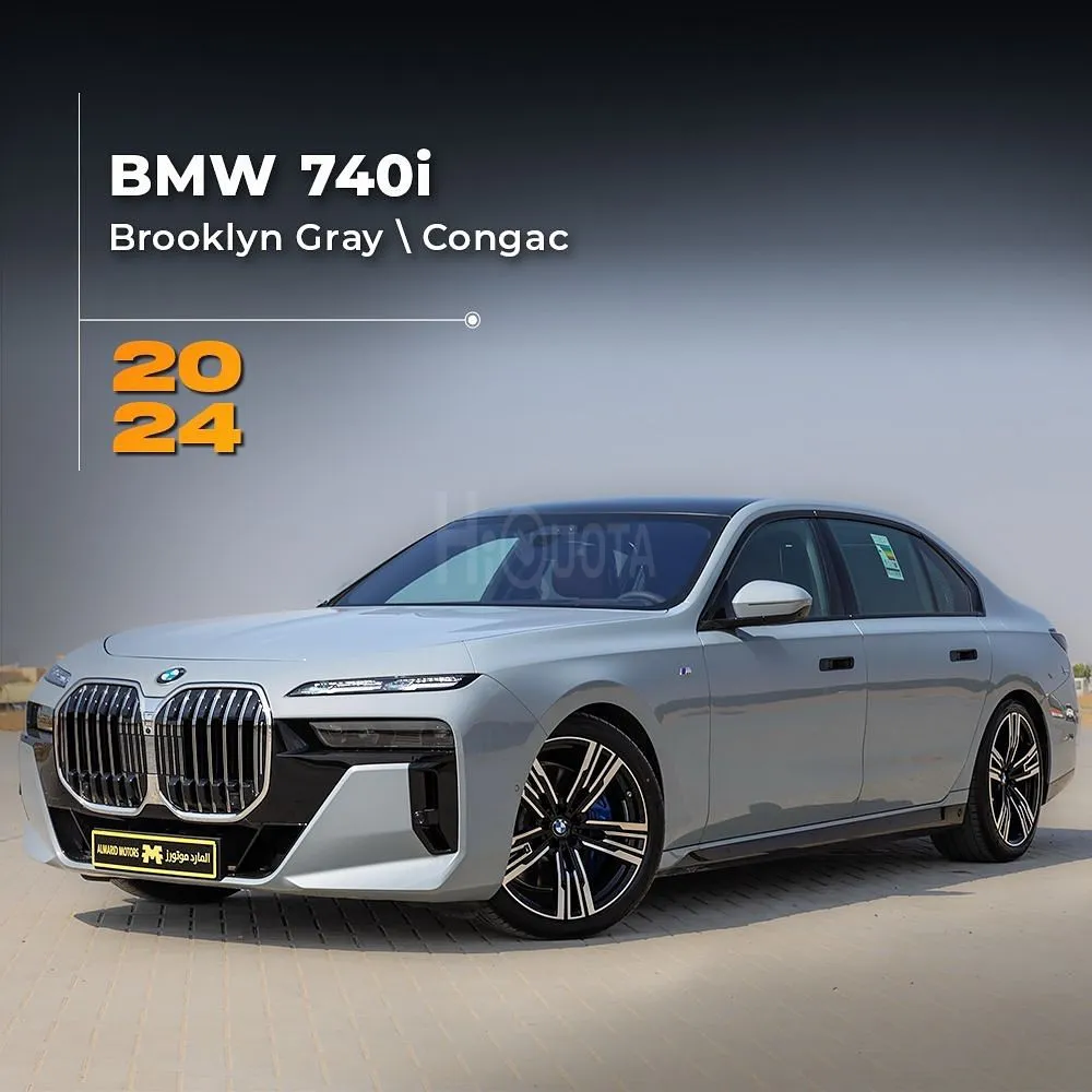 𝐁𝐌𝐖 740i mkit  :2024 for sale on HiQuota
