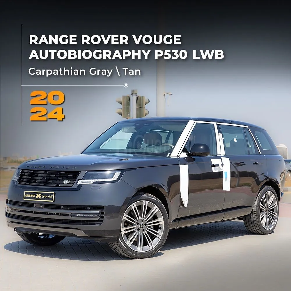 𝐑𝐚𝐧𝐠𝐞 𝐑𝐨𝐯𝐞𝐫 𝐕𝐨𝐮𝐠𝐞 𝐀𝐮𝐭𝐨𝐛𝐢𝐨𝐠𝐫𝐚𝐩𝐡𝐲 (LWB) (V8) ‎ : 𝟐𝟎𝟐𝟒 for sale on HiQuota