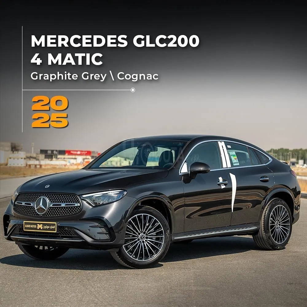 𝐌𝐄𝐑𝐂𝐄𝐃𝐄𝐒 𝐁𝐄𝐍𝐙 𝐆𝐋𝐂 𝟐𝟎𝟎 𝐂𝐨𝐮𝐩𝐞 for sale on HiQuota