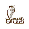 Dealer Logo