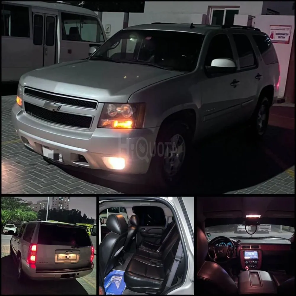 Chevrolet Tahoe LT Specifications 2008