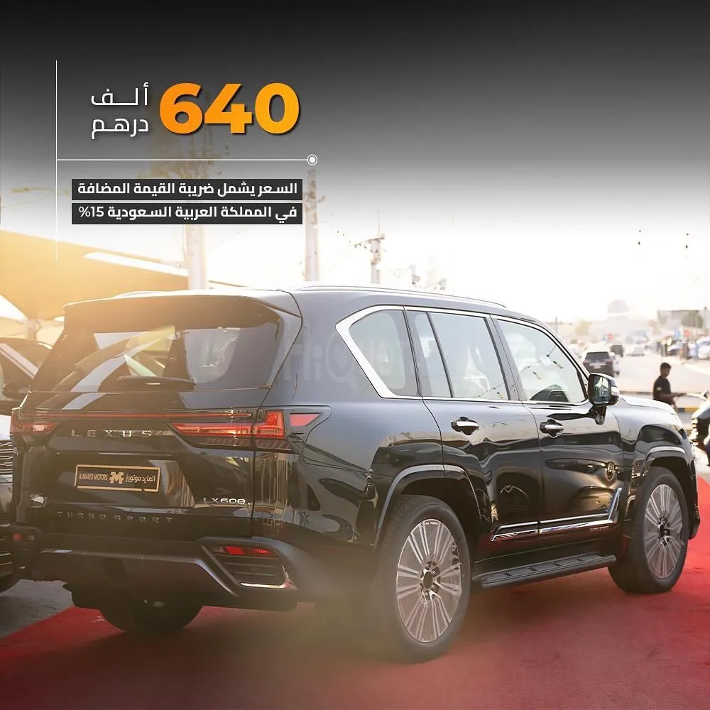 Lexus LX600 Class 7 BB mattresses for sale on HiQuota