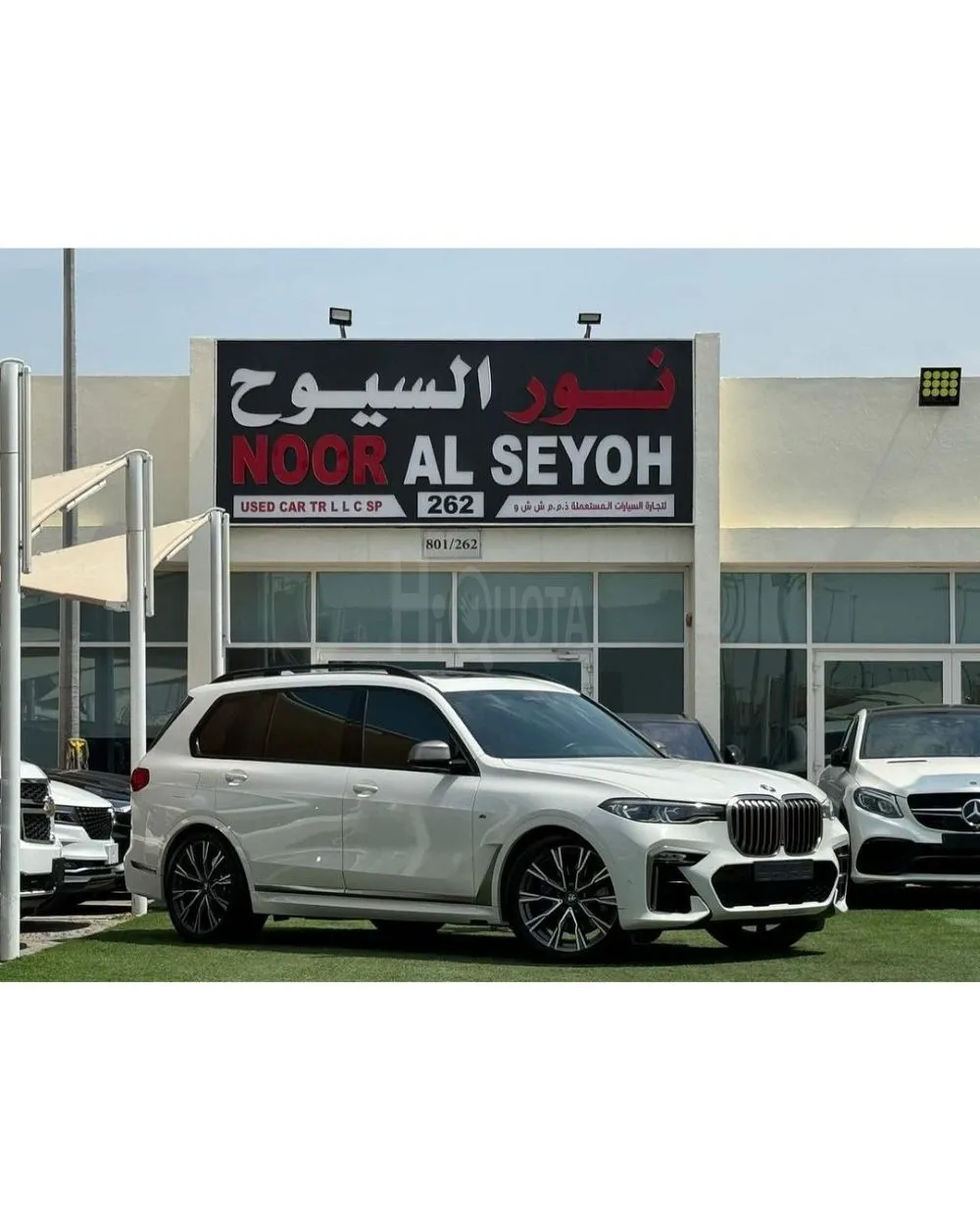 BMX X7 M package GCC 2020 V8 Service history (under warranty) Original paint Zero accident Full option