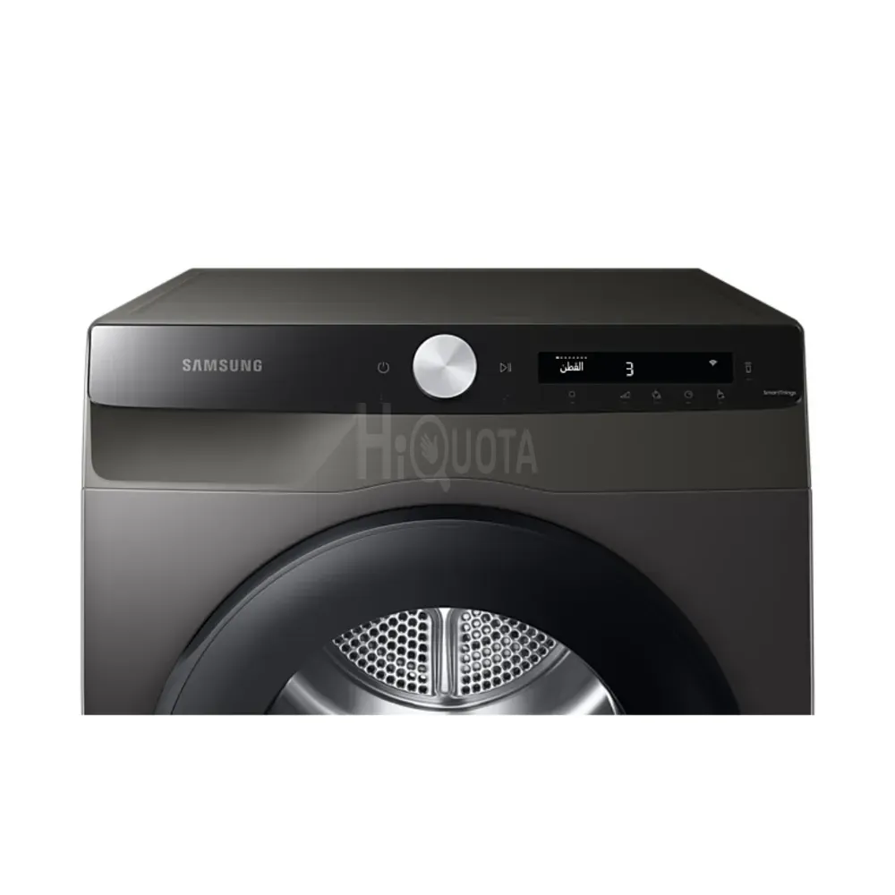 Samsung 8KF AI Control HeatPump Dryer, DV80T5220AX