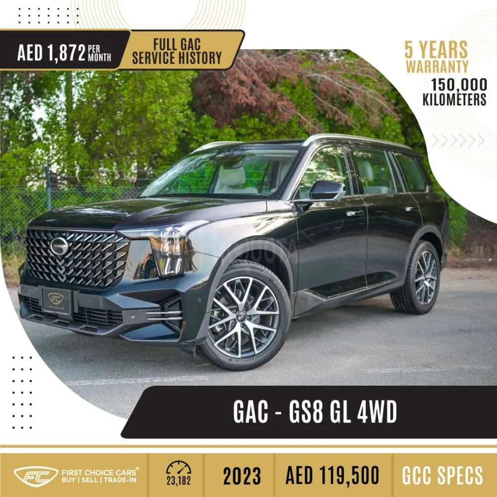 GAC - GS8 GL 4WD – 2023  جي أيه سي - جي إس 8 جي إل دفع رباعي – ٢٠٢٣