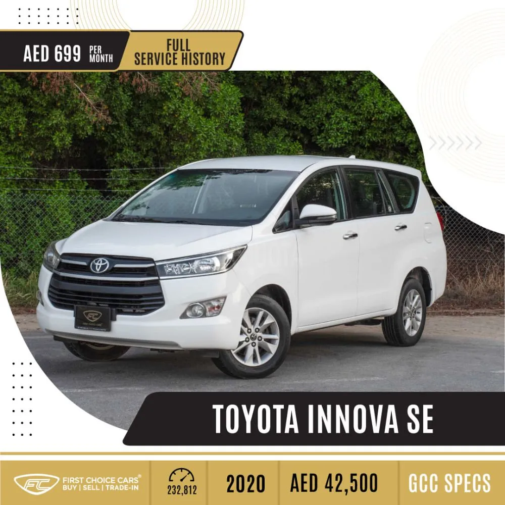 TOYOTA – INNOVA SE - 2020  تويوتا - إنوفا إس إي