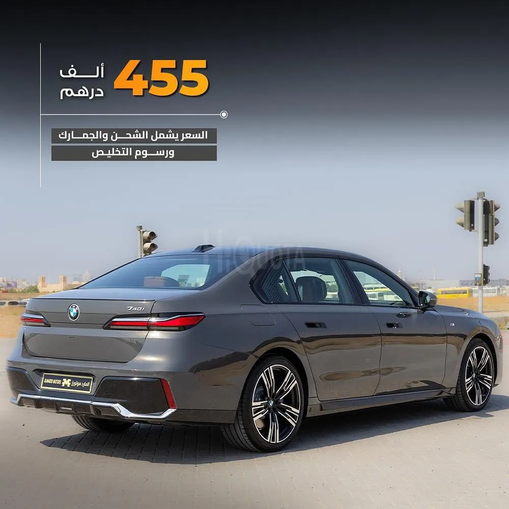 𝐁𝐌𝐖 740i mkit  :2024 for sale on HiQuota
