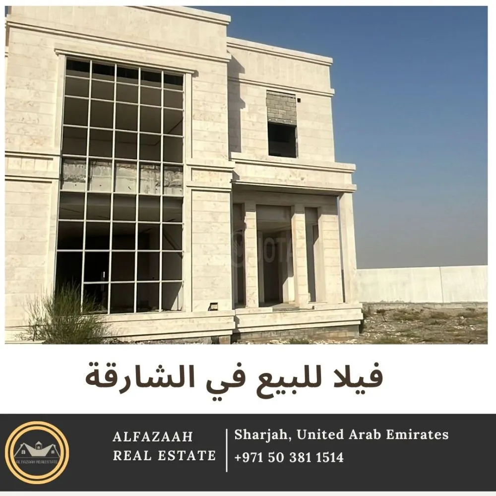 فيلا سكنية للبيع ( تحت الانشاء )