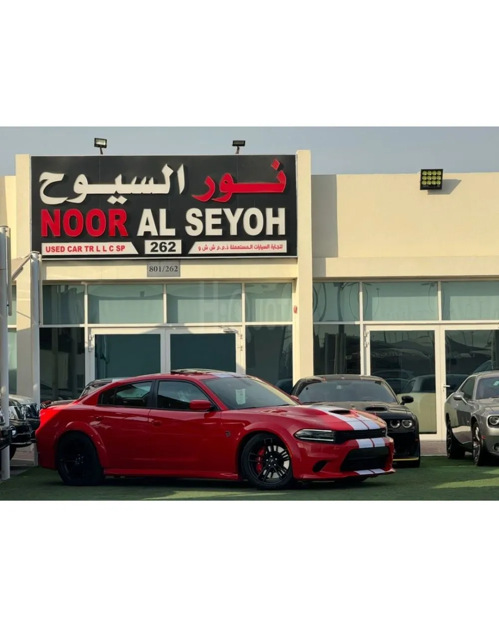 DODGE CHARGER HELLCAT SRT GCC 2016 full option wibbody Kit