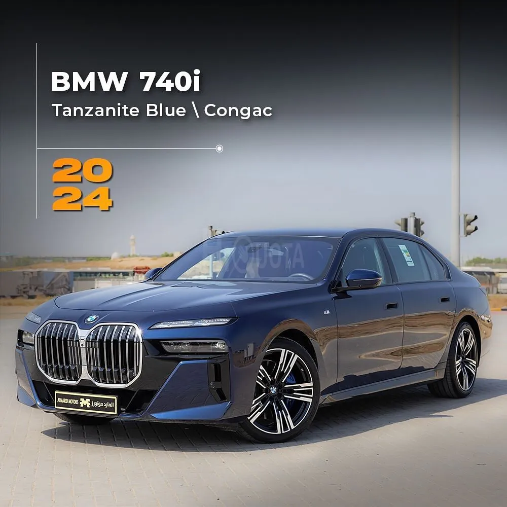 𝐁𝐌𝐖 740i mkit  :2024 for sale on HiQuota