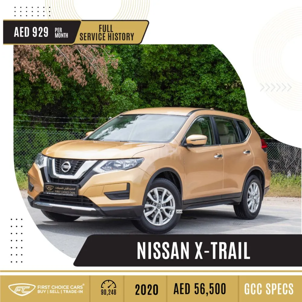 NISSAN X-TRAIL – S 2.5L- 2020 Specs: GCC