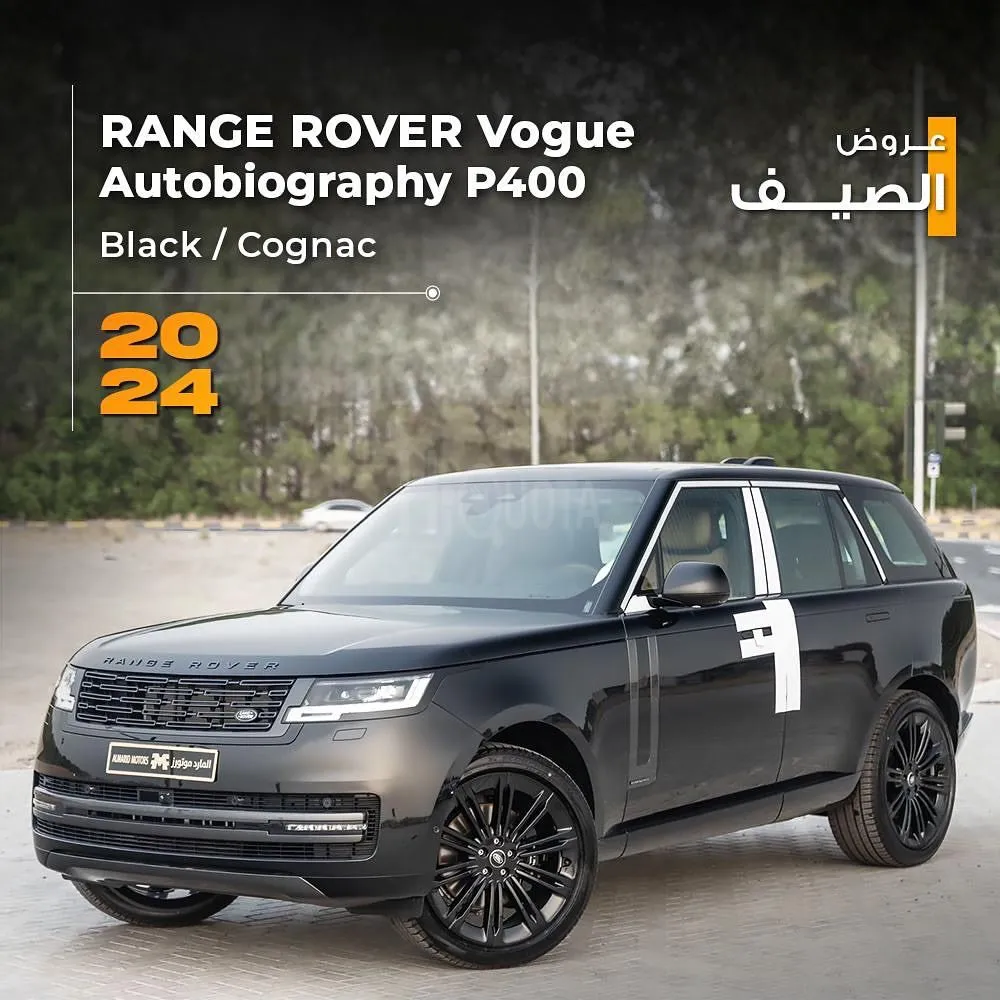 𝐑𝐚𝐧𝐠𝐞 𝐑𝐨𝐯𝐞𝐫 𝐕𝐨𝐮𝐠𝐞 𝐀𝐮𝐭𝐨𝐛𝐢𝐨𝐠𝐫𝐚𝐩𝐡𝐲 (𝐕𝟔) 2024 for sale on HiQuota